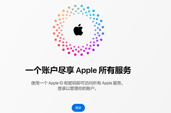 莲花iPhone维修中心分享iPhone下载应用时重复提示输入账户密码怎么办 