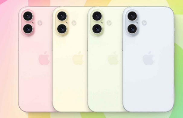 莲花苹果16维修分享iPhone16全系可能会有哪些配色 