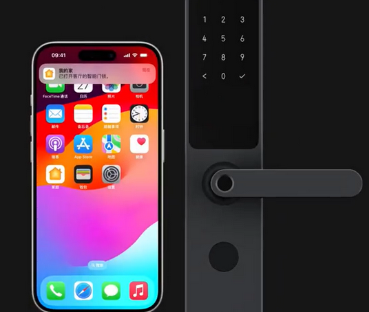 莲花iPhone维修站分享在iPhone上使用家庭钥匙开启智能门锁 