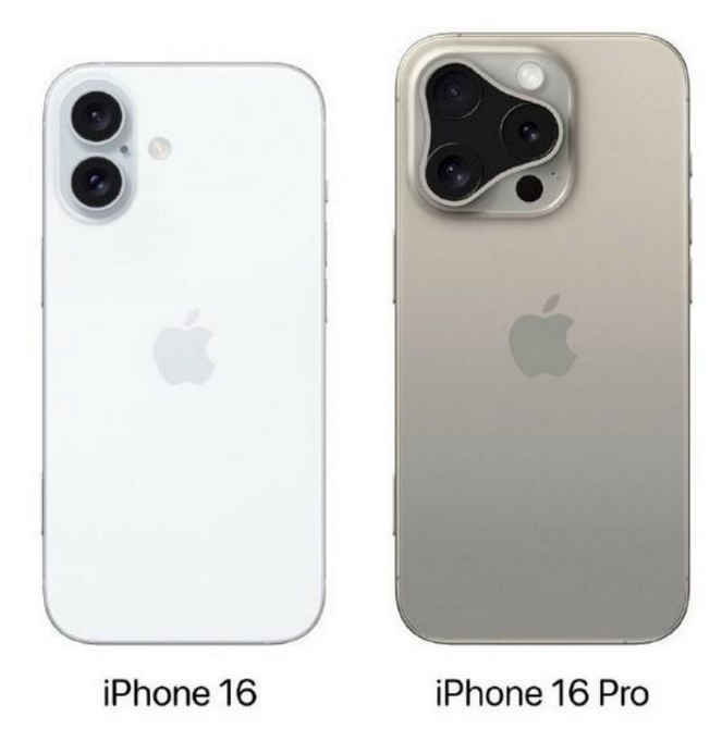 莲花苹果16维修网点分享iPhone16系列提升明显吗 