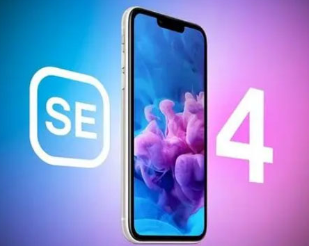 莲花苹果SE维修分享iPhoneSE受众群体是哪些 