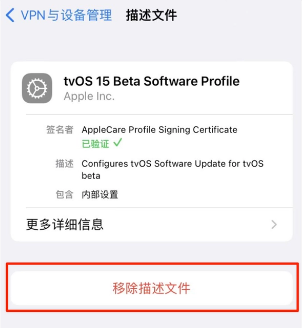 莲花苹果手机维修分享iOS 15.7.1 正式版适合养老吗 