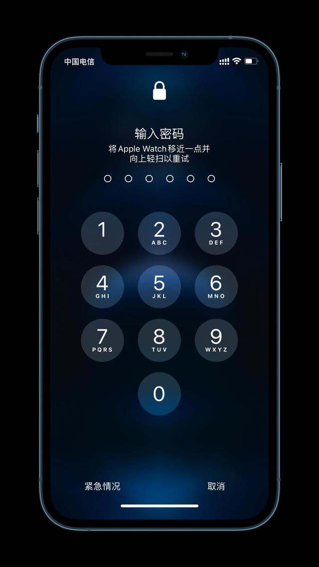 莲花苹果手机维修分享Apple Watch解锁iPhone功能效果怎么样 