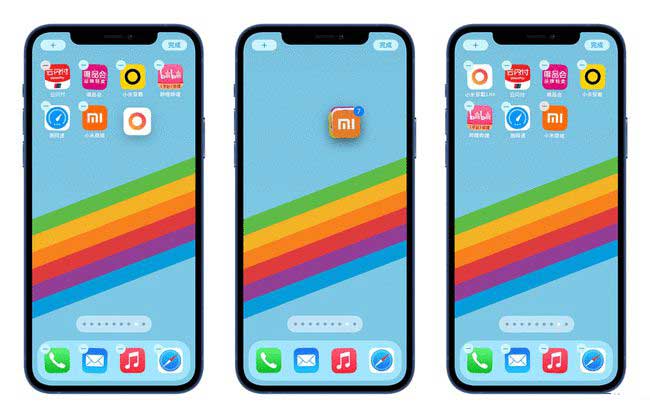 莲花苹果手机维修分享iPhone 12如何批量移动 App 图标 