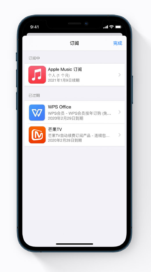 莲花苹果手机维修分享小技巧 