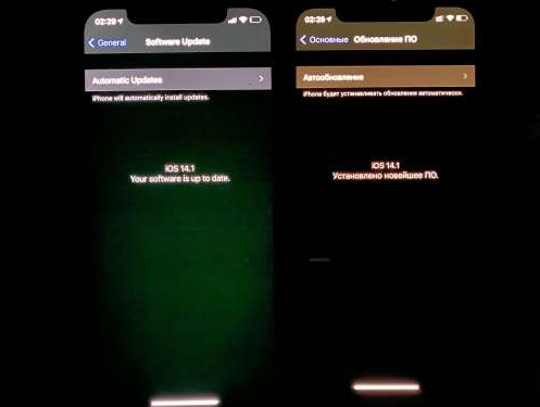 莲花苹果手机维修分享iPhone12问题汇总 