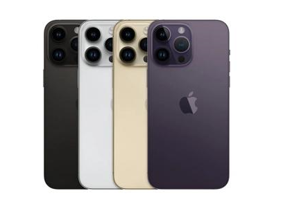 莲花苹果维修点分享iPhone 14 Pro Max自动关机系统后台守护进程故障解析 
